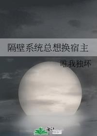 ϵͳ뻻