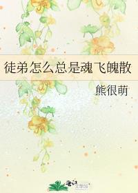 ͽôǻɢ
