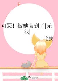 ɶ񣡱װ[]