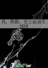 ңèʷǿë
