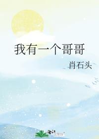 һ