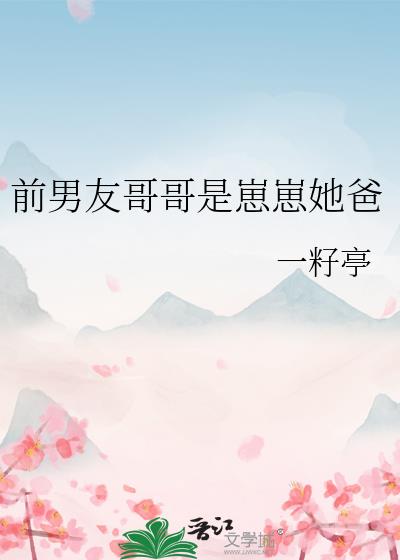 㣬ӵۿ촩