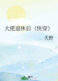 ݺ󣨿촩