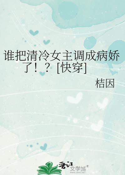 ˭Ůɲˣ[촩]