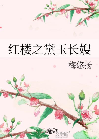 ¥֮ɩ