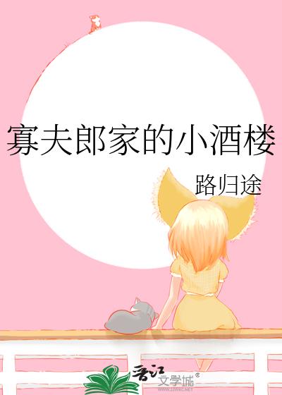 ѷɼҵС¥