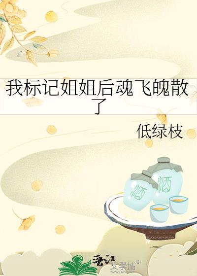 ұǽɢ