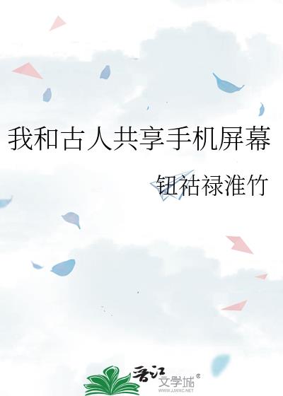 Һ͹˹ֻĻ