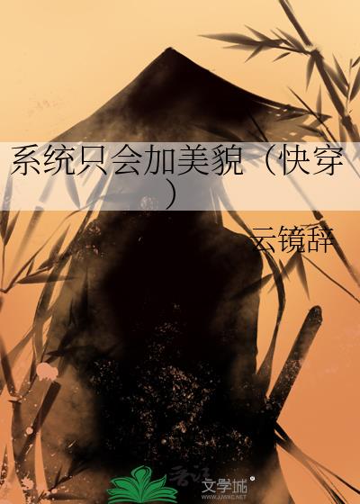 ϵͳֻò촩