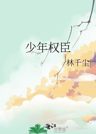 Ȩ