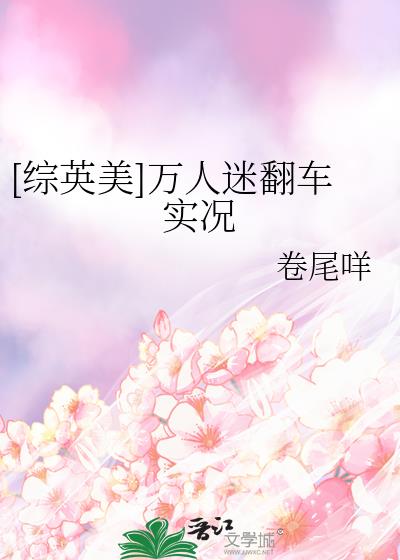 [Ӣ]Էʵ