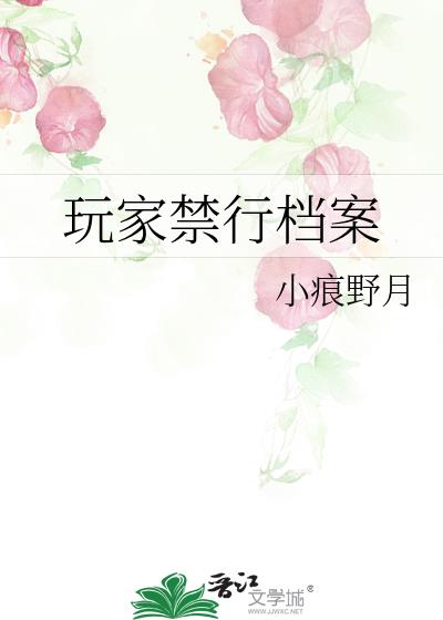 ҽе