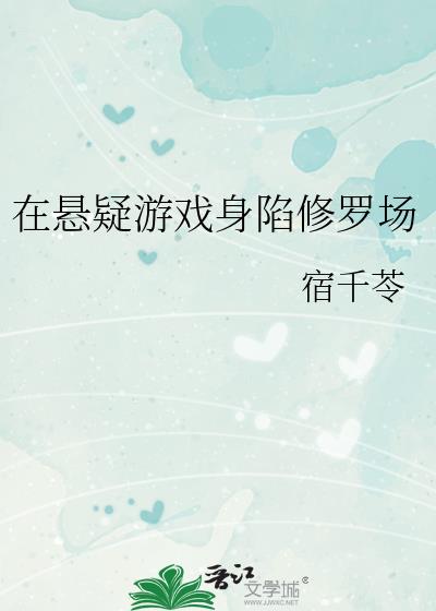 Ϸ޳