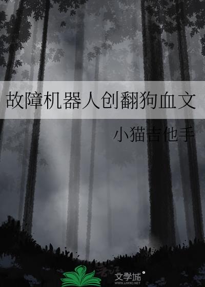 ϻ˴Ѫ