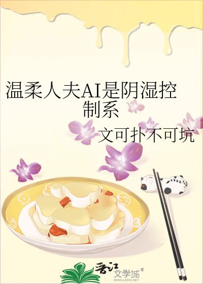 ˷AIʪϵ