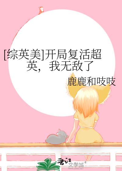 [Ӣ]ָӢ޵