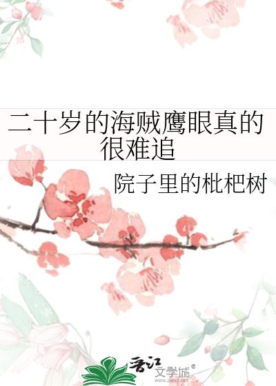ʮĺӥĺ׷