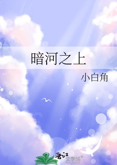 ֮