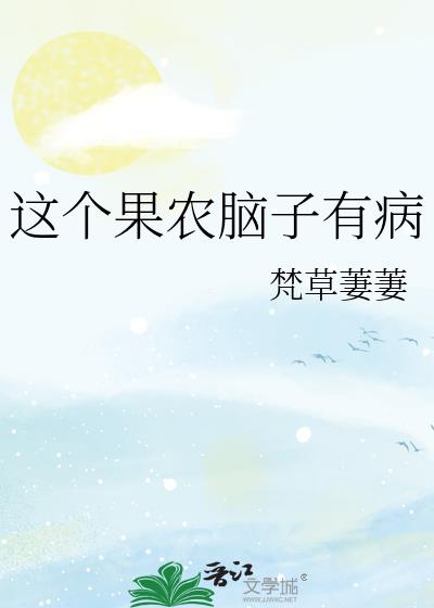 ũв