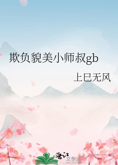 ۸òСʦgb