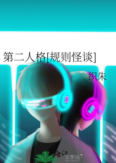 ڶ˸[̸]