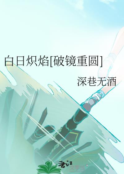 ճ[ƾԲ]