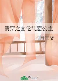 崩֮״