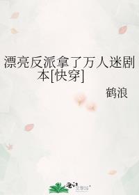 ƯԾ籾[촩]