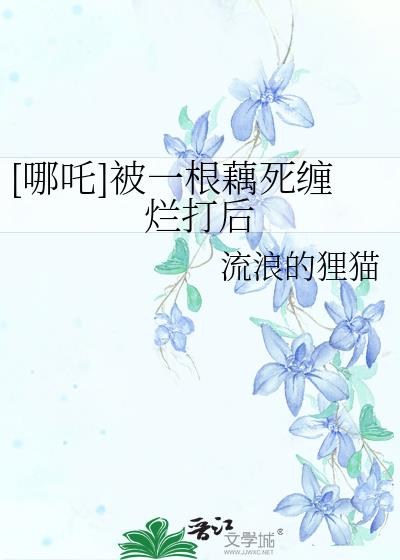 [߸]һźô