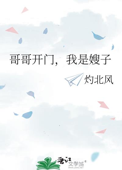 翪ţɩ