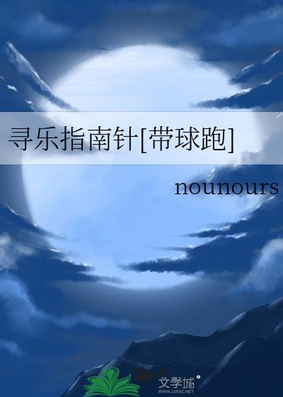 Ѱָ[]