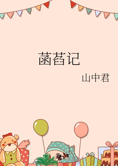 ̼