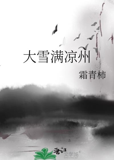 ѩ