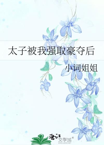 ̫ӱǿȡ