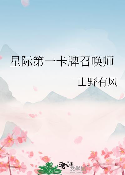 Ǽʵһٻʦ