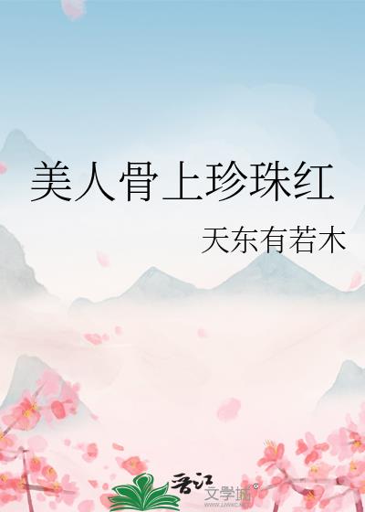 ˹