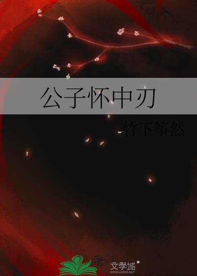 ӻ