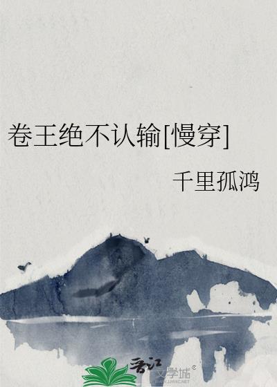 []