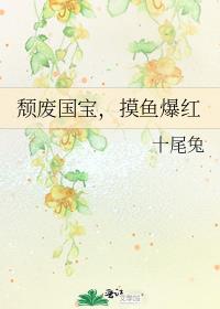 ǷϹ㱬
