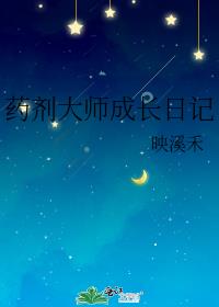 ҩʦɳռ