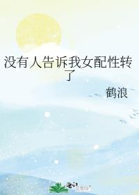 û˸Ůת