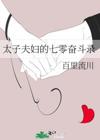 ̫ӷ򸾵ܶ¼